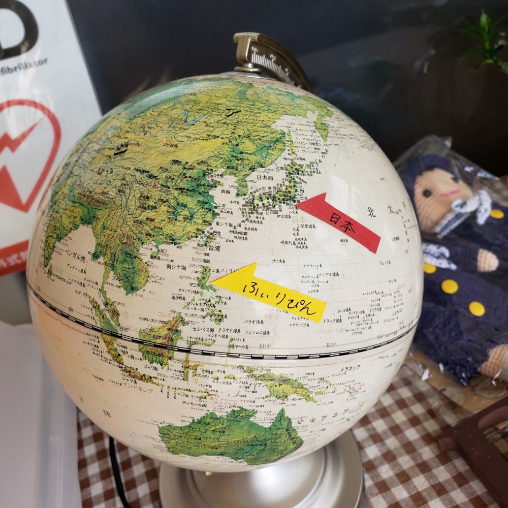 20200903184914.jpg 20200903184914.jpg