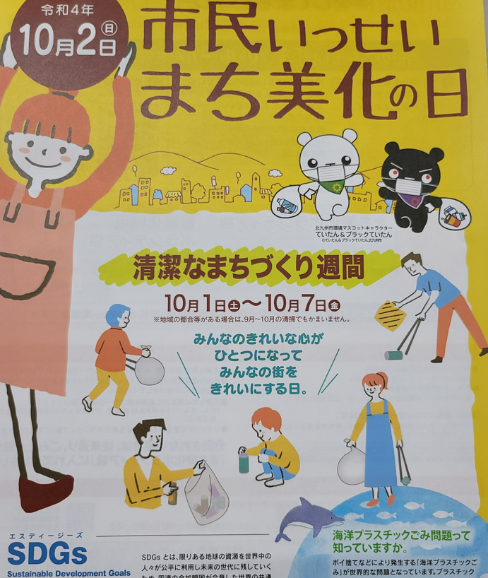 20221003175259.png 20221003175259.png