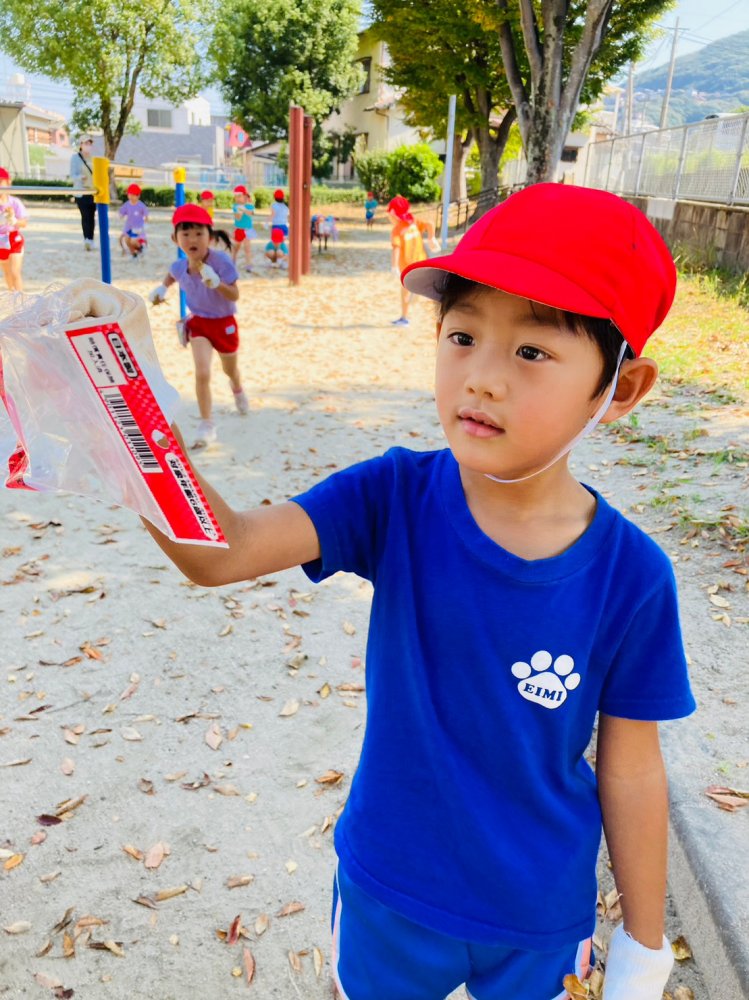 20221003175641.jpg 20221003175641.jpg