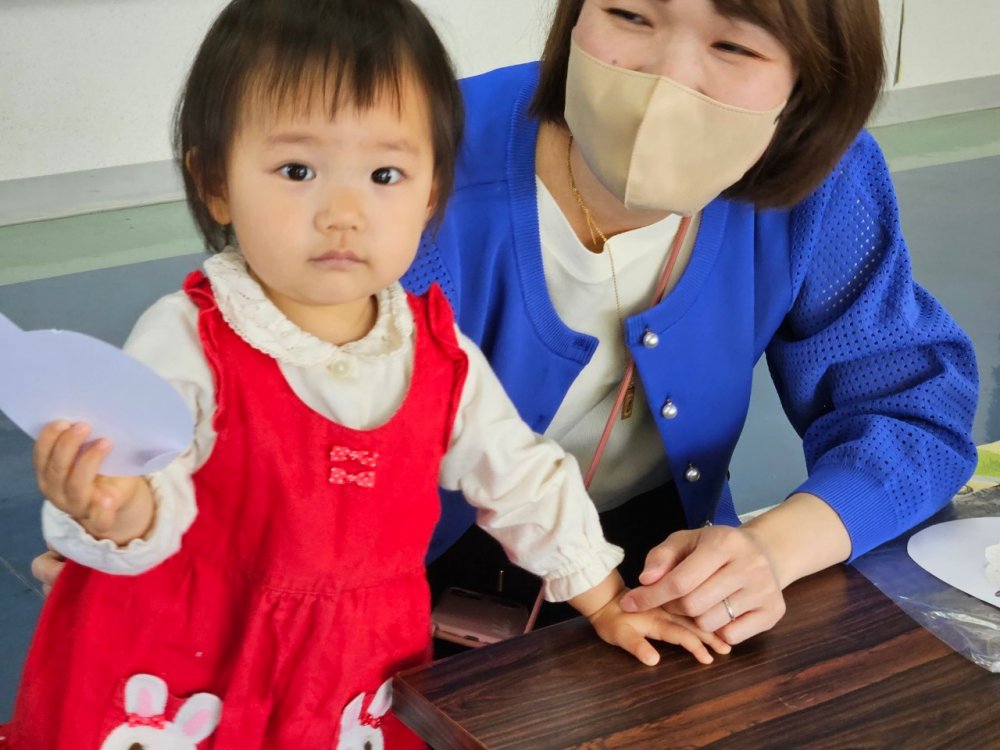 20230513102412.jpg 20230513102412.jpg