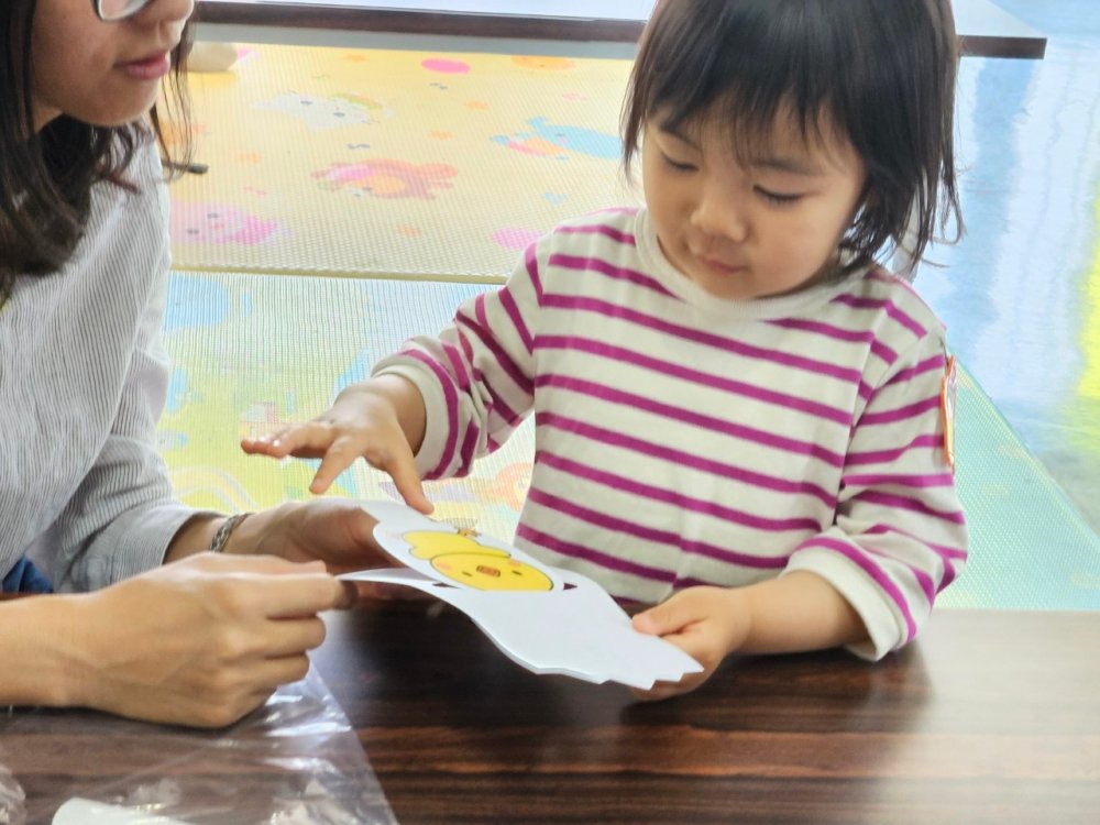 20230513102417.jpg 20230513102417.jpg