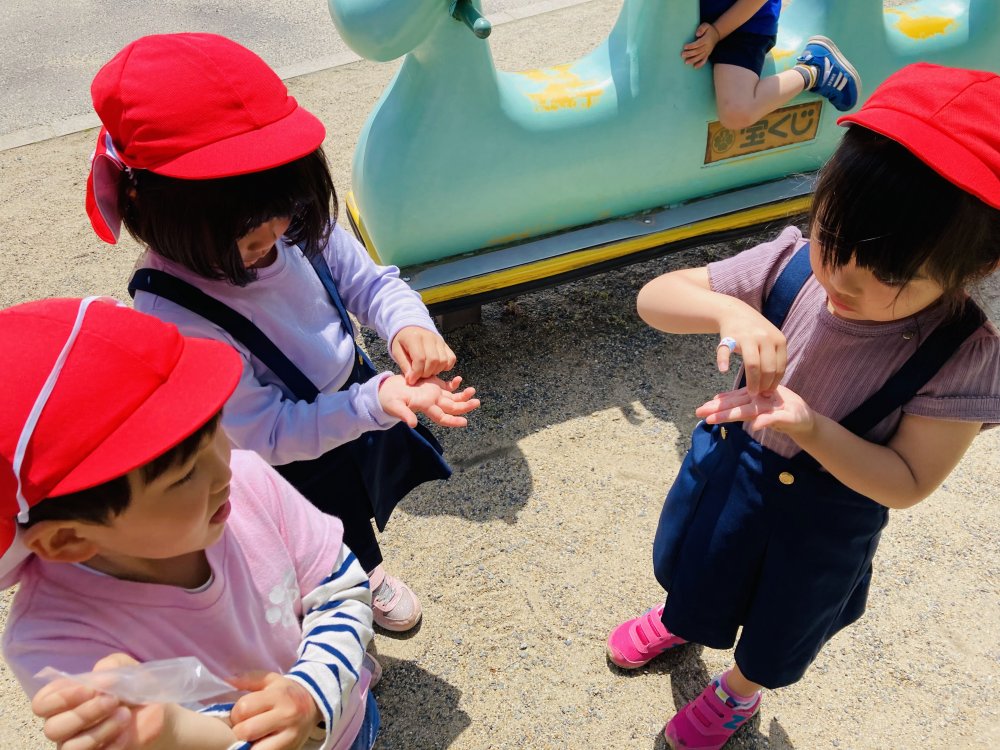 20230529203326.jpg 20230529203326.jpg