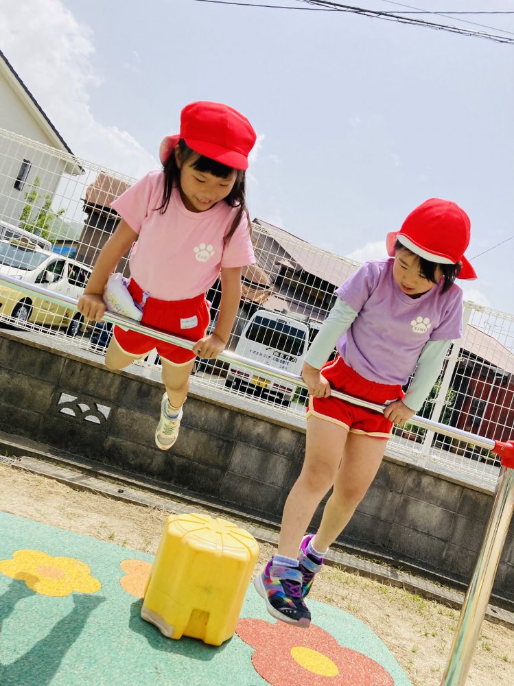 20230529203809.jpg 20230529203809.jpg