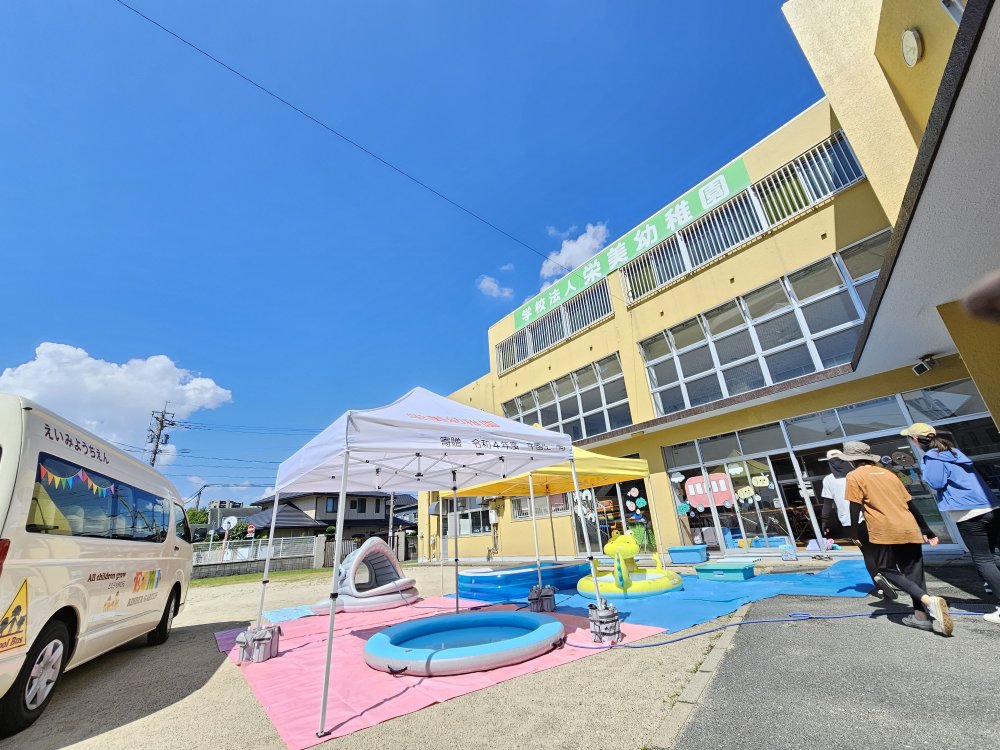 20230726144929.jpg 20230726144929.jpg