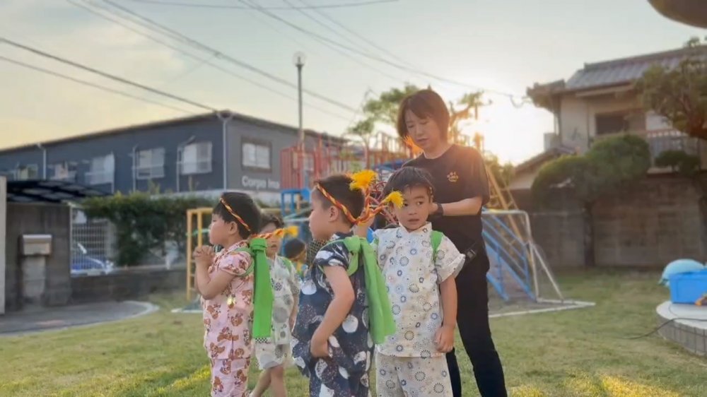 20230726150454.jpg 20230726150454.jpg