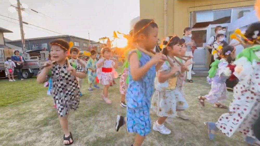 20230726150605.jpg 20230726150605.jpg