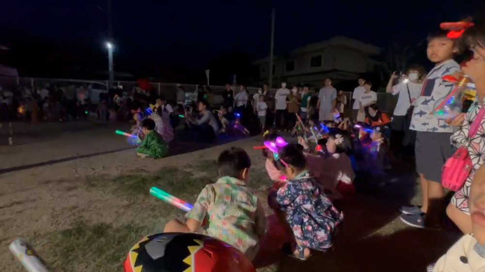 20230726150607.jpg 20230726150607.jpg