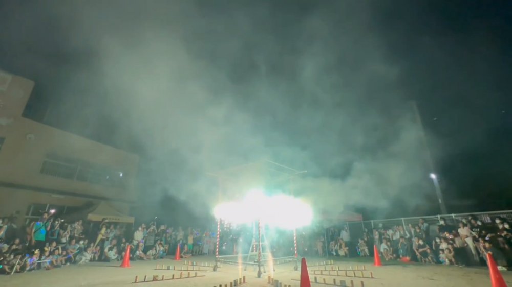 20230726150609.jpg 20230726150609.jpg