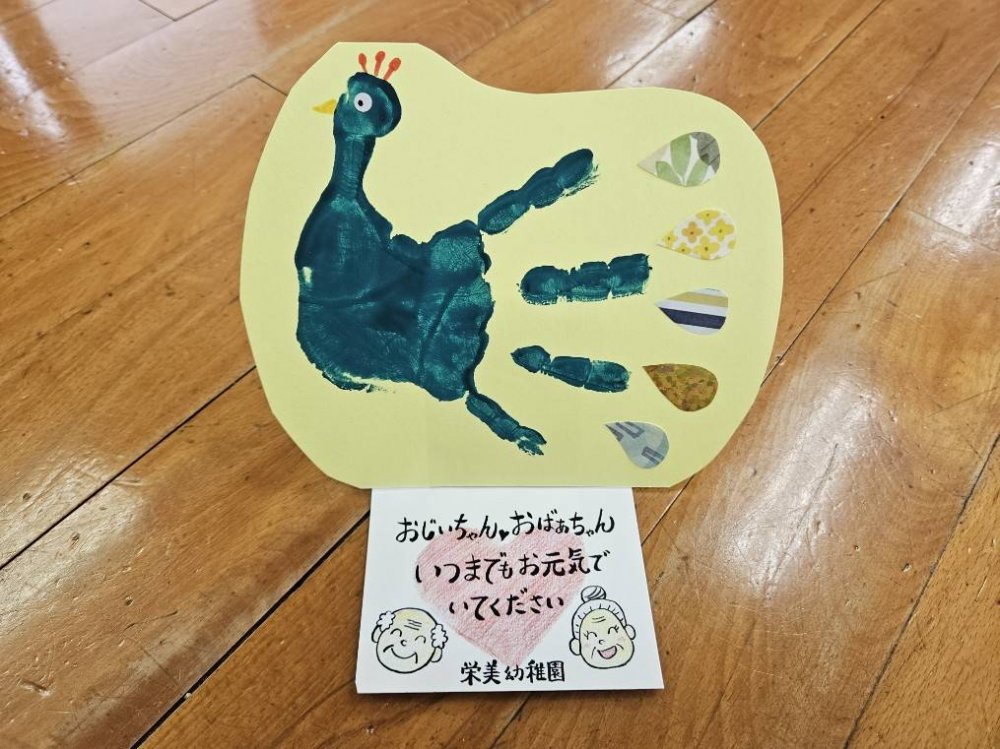 20230916001009.jpg 20230916001009.jpg