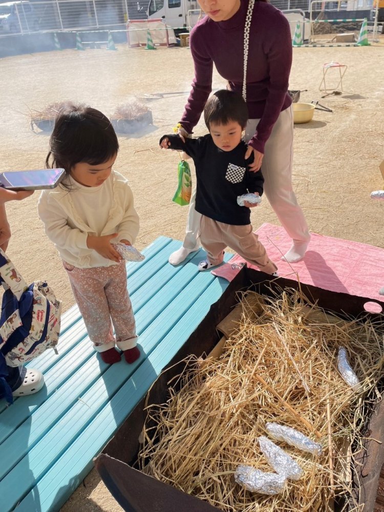 20231109140108.jpg 20231109140108.jpg