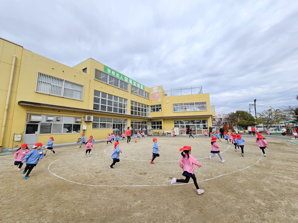 20240117195150.jpg 20240117195150.jpg