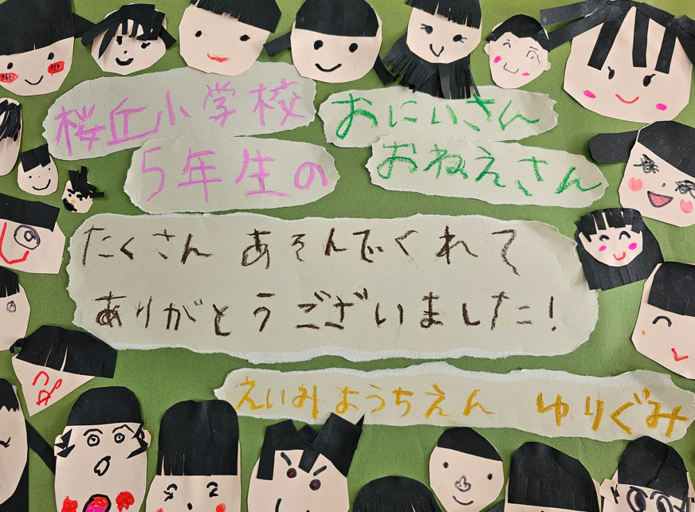 20240117202351.png 20240117202351.png