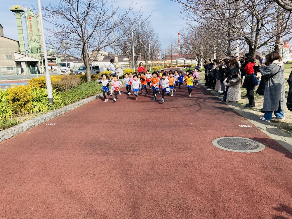 20240217175611.jpg 20240217175611.jpg