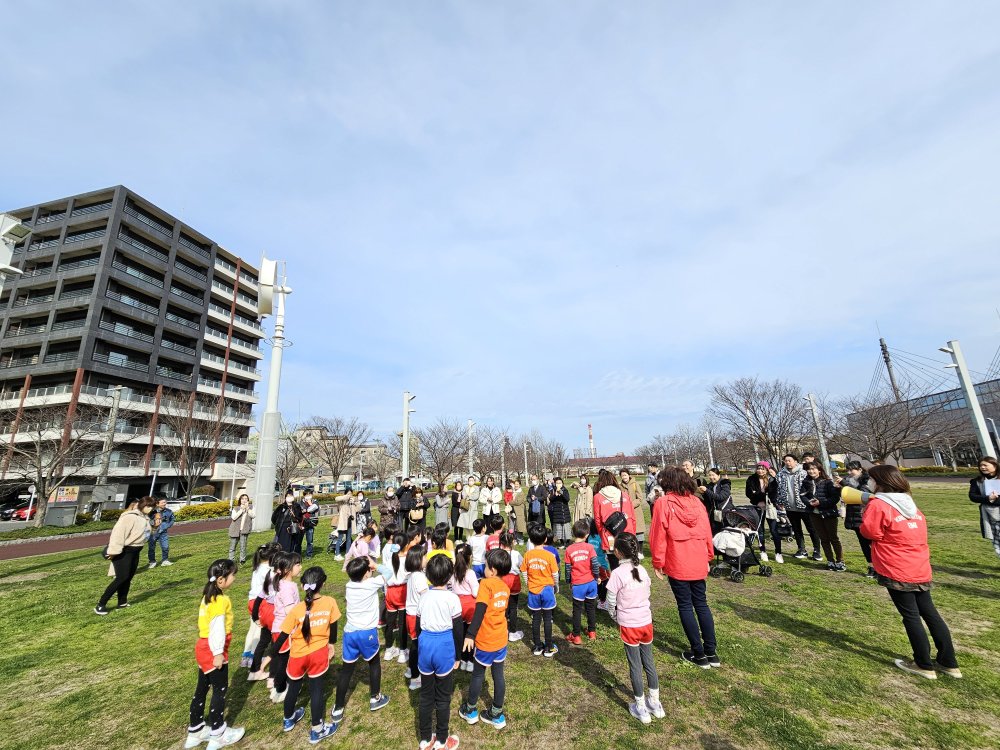 20240217180130.jpg 20240217180130.jpg