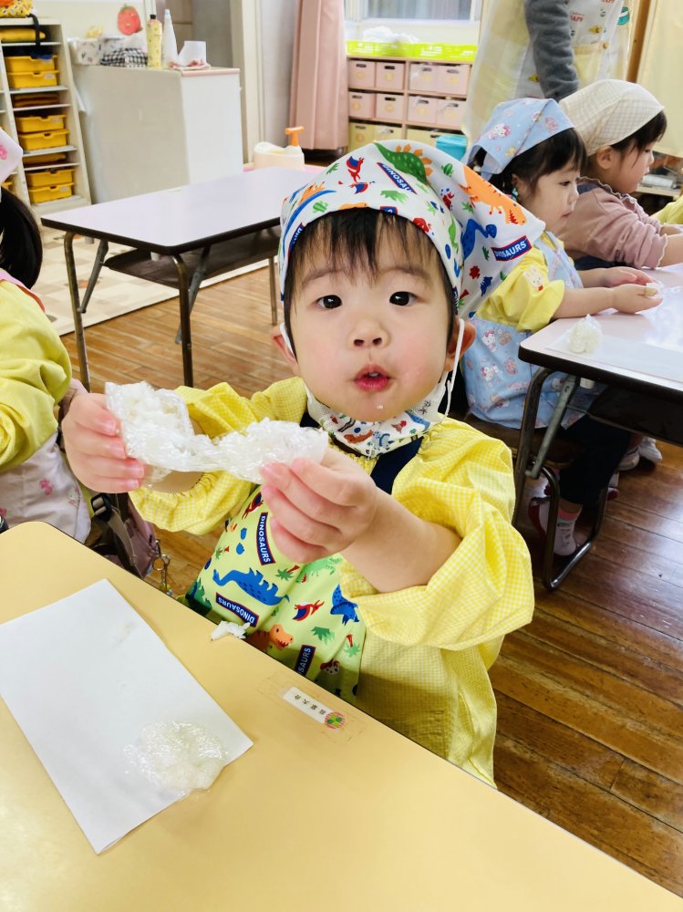 20240217180533.jpg 20240217180533.jpg