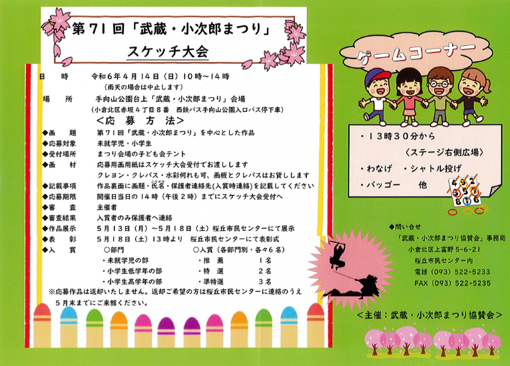 20240410090314.png 20240410090314.png