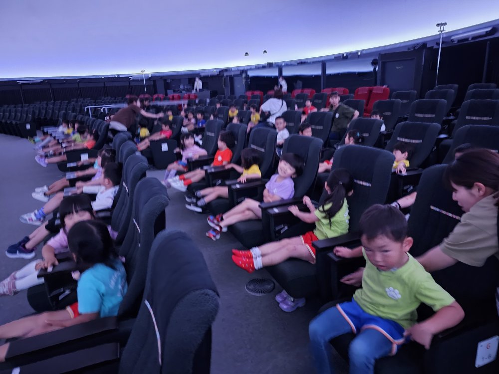 20240626193238.jpg 20240626193238.jpg