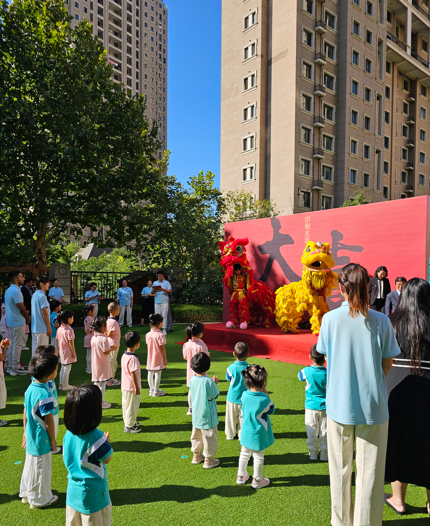 20240928125232.png 20240928125232.png