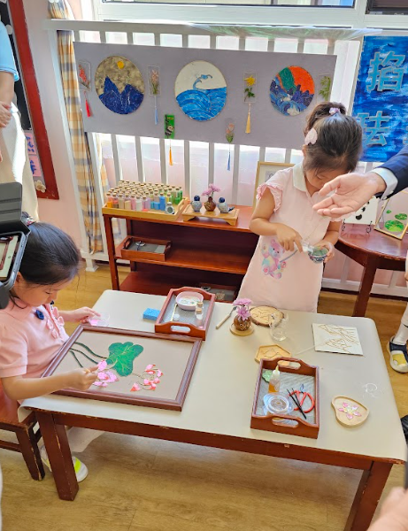 20240928131143.png 20240928131143.png