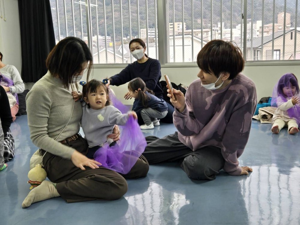 20250117101757.jpg 20250117101757.jpg