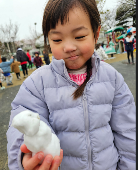 20250205094857.png 20250205094857.png