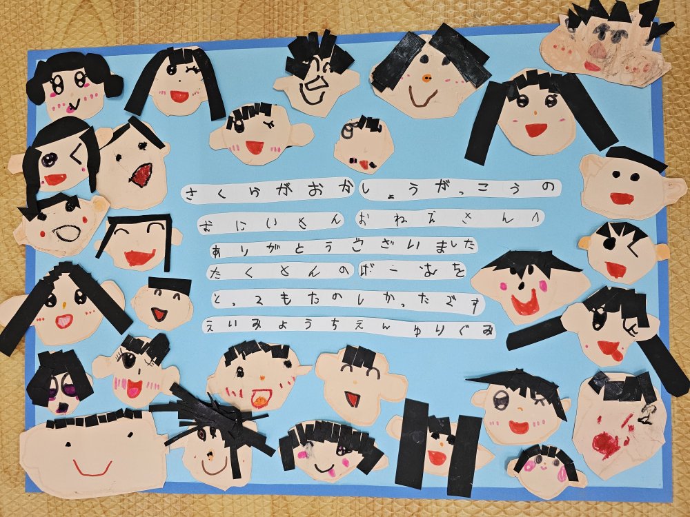 20250206180859.jpg 20250206180859.jpg