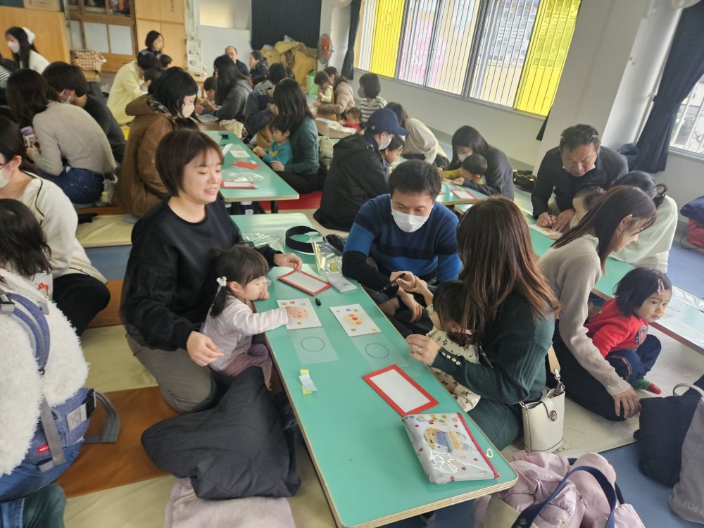 20250219145449.jpg 20250219145449.jpg