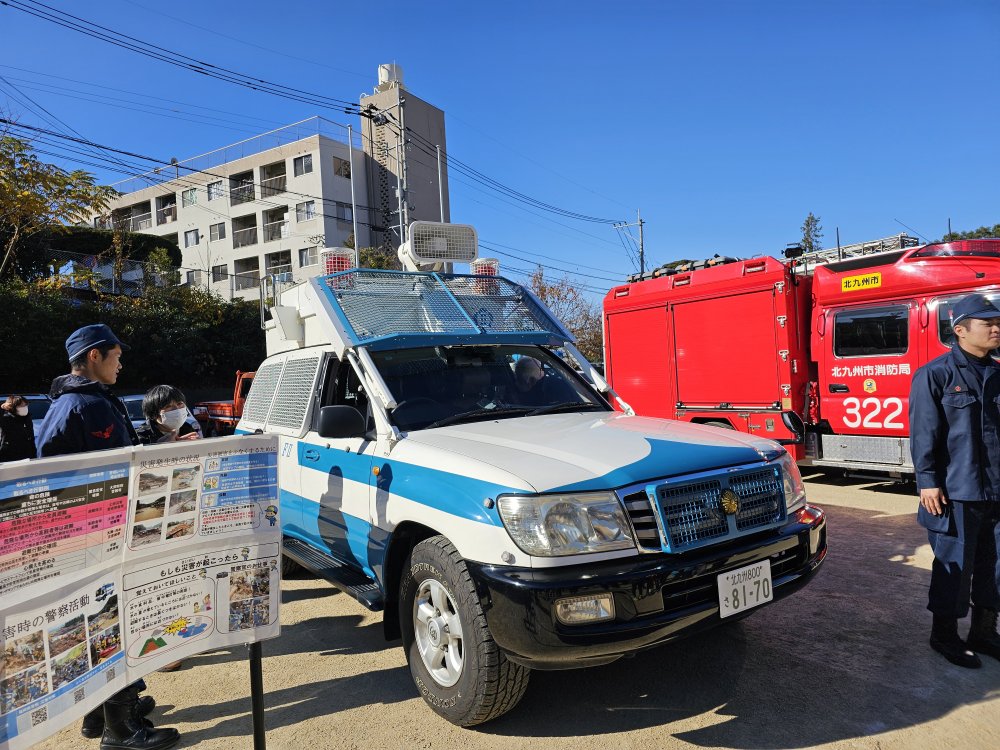 20251209120614.jpg 20251209120614.jpg